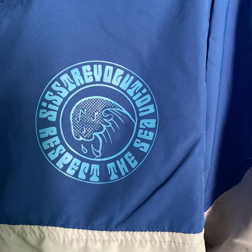 Windbreaker - Picture 3 of 6